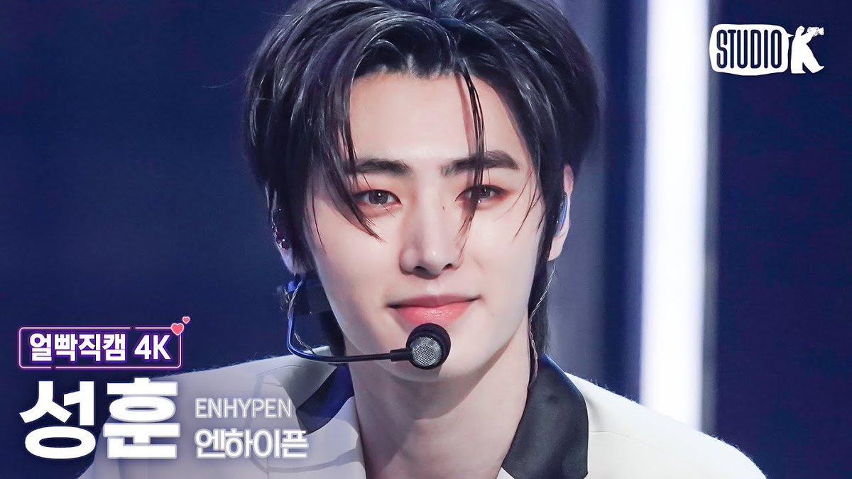 StudioK_twt's tweet photo. [😳/#얼빡직캠 #4K]
230526 #엔하이픈 (#ENHYPEN)  – 'BITE ME'

#성훈 ▶︎ https://t.co/6SexYWpSVc

#정원 ▶︎ https://t.co/e92undWx3y

#희승 ▶︎ https://t.co/xrB42SJbOd

#니키 ▶︎ https://t.co/kRHXJQtR2c

#뮤직뱅크 #MusicBank #4K직캠
#StudioK #직캠 #뮤뱅 
@ENHYPEN https://t.co/wFQVudpxtq