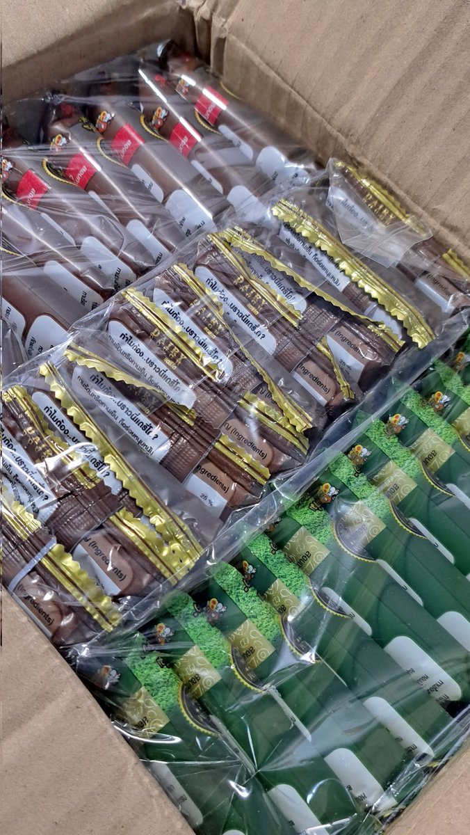 พร้อมส่งแล้วน้า แอดไลน์สั่งกันออเดอร์ตกหล่นนะคะ😍😍

✎  ̼ บราวนี่แดรี่โด ราคา 15.-

 ✎ ̼ มีสองรสแต่ไม่สองใจ
- ช็อคโกแลต เข้มข้นแบบฟินๆ
- ชาเขียวหอมๆ นุ่มๆฟินเว่อ

สั่งแอดไลน์ : lin.ee/3ZBFQaL
#DDNFACT #brrfact
