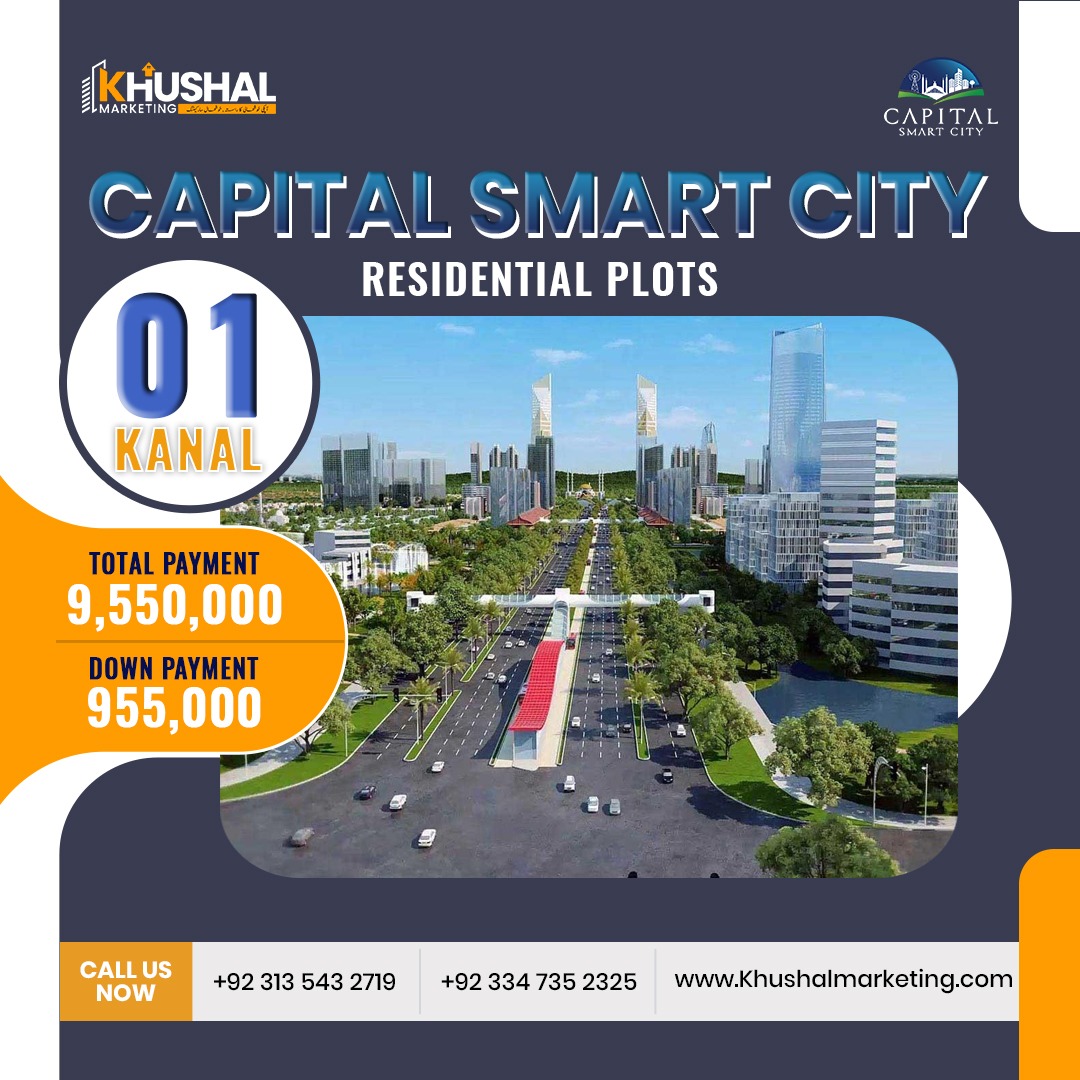 Capital Smart City Residential Plots.
Total Payment: 9,550,000
Down Payment:955,000
Contact Us: 0313 5432719
#capitalsmartcity #capitalsmartcityislamabad #capitalsmartcitylocation