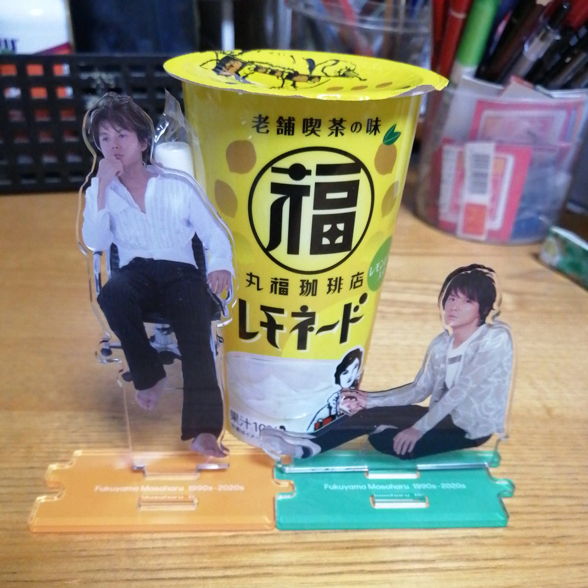 福山雅治アクスタ