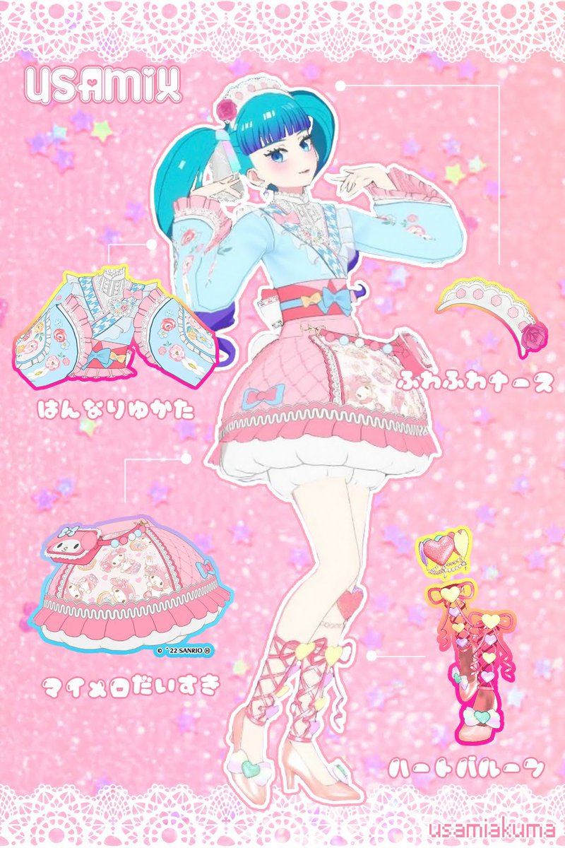 usami_akuma's tweet photo. ♡🩷 ゆめかわマイメロゆかた 🩷♡

マイメロ好きさん必見！
お花とハートがいっぱい🌸💞

𓂃

#usamix
#プリマジ https://t.co/h7OeApioVA