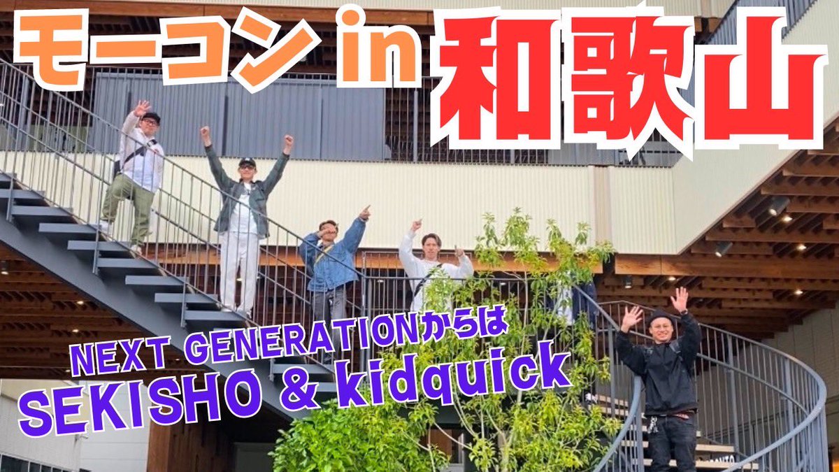 youtu.be/gX9bgbSHkIU