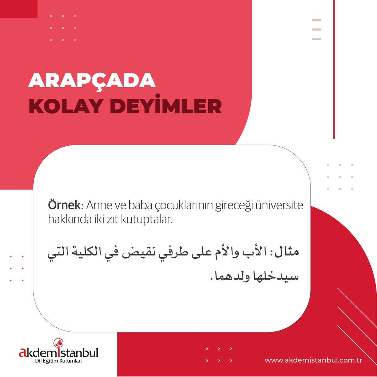 Abdulkadir Haşimoğlu'nun katkılarıyla hazırlanan Akdem Yayınları'na ait ARAPÇA KOLAY DEYİMLER ile yeni deyimler öğrenmeye ne dersiniz?

#yenikelime #yenibirkelime #arapçakelime #ösym #arapçaöğreniyorum #arapçakursu #arapçadili #arapçatürkçe #türkçearapça #arapça #deyim