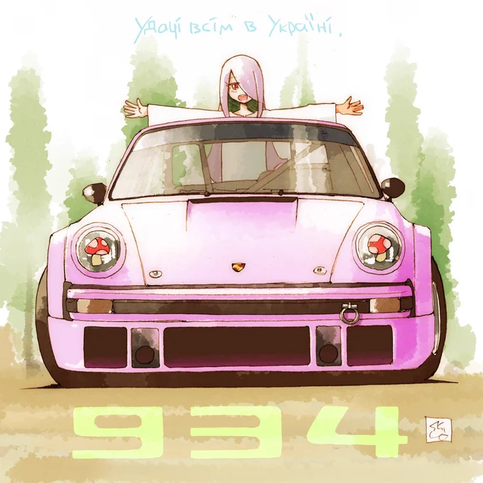 その2 #ル・マンの日