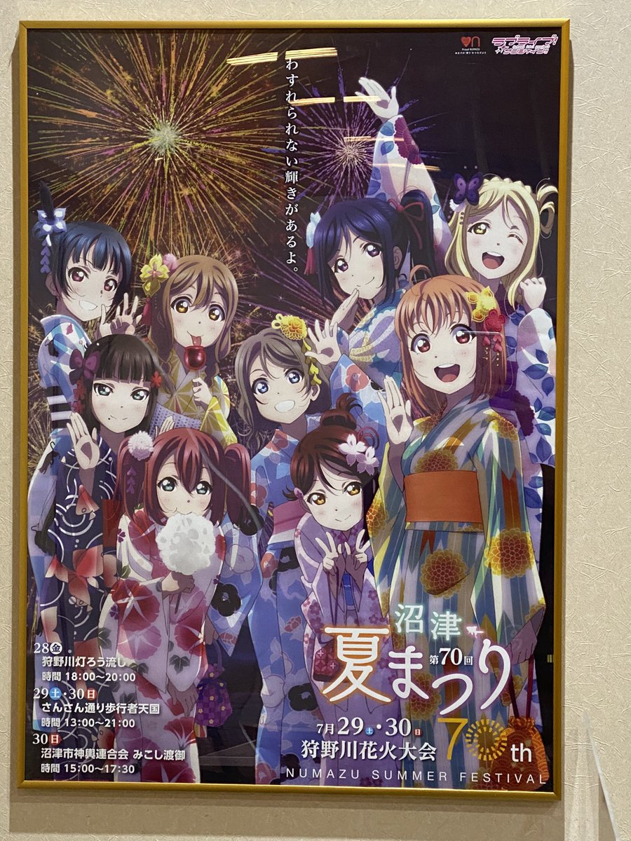 mikazukiVTEC's tweet photo. アニメ、パチンコ、スロット、ゲーム好きと繋がりたい。みなさん良ければフォローお願いします‼️変な垢以外はフォロバします。 https://t.co/8OgO4nFSO7
