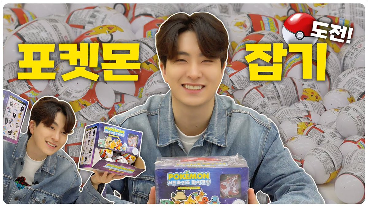 lingerinmeadow's tweet photo. YOUNGJAE IS EVERYWHERE 😌🥹
Gogogo~ @GOTYJ_Ars_Vita 💪🫶 https://t.co/BxGlppWKEL