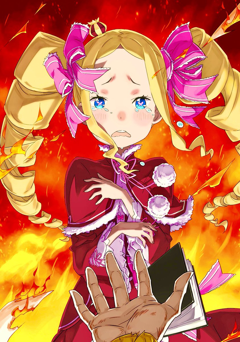 Choose Me! . #rezero #リゼロ