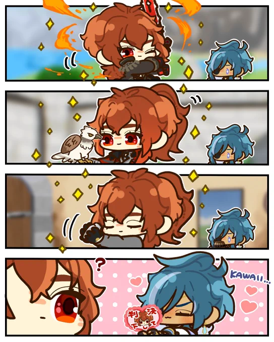 どんな時も顔が可愛い義兄🔥❄️ #ディルガイ 