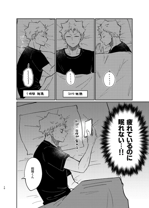 (11/11) 