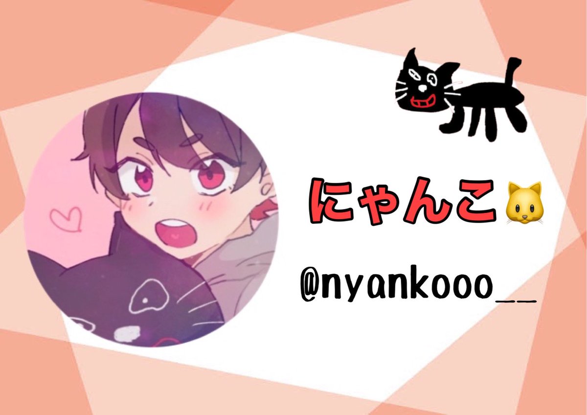 ganadradio.com - 10320円 nyanko様❣️専用ページ ブレスレット