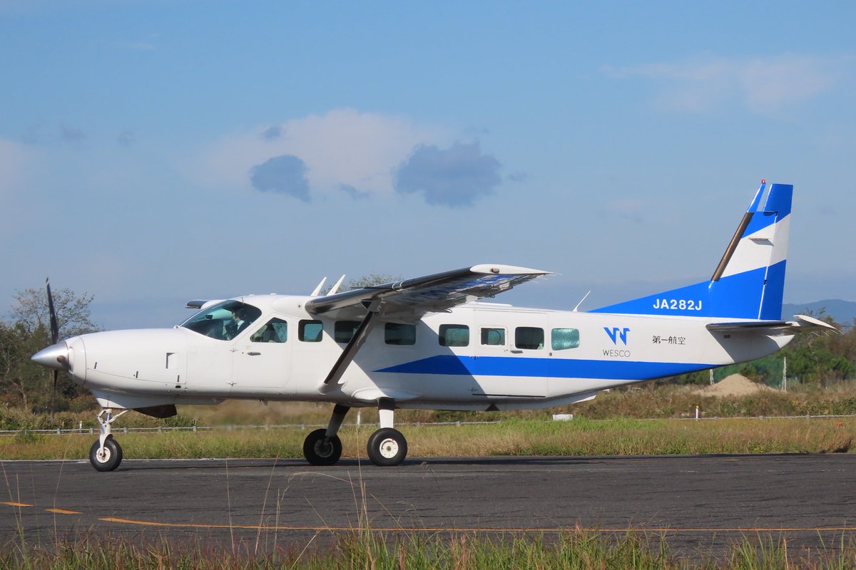 First Flying
JA282J
Cessna 208B Grand Caravan

2022/10/30 RJBK

#岡南飛行場
