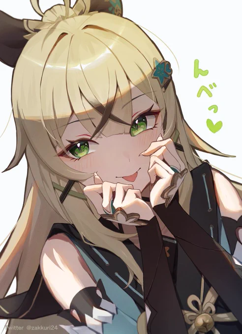 「かわいい?」    #原神 #GenshinImpact #綺良々