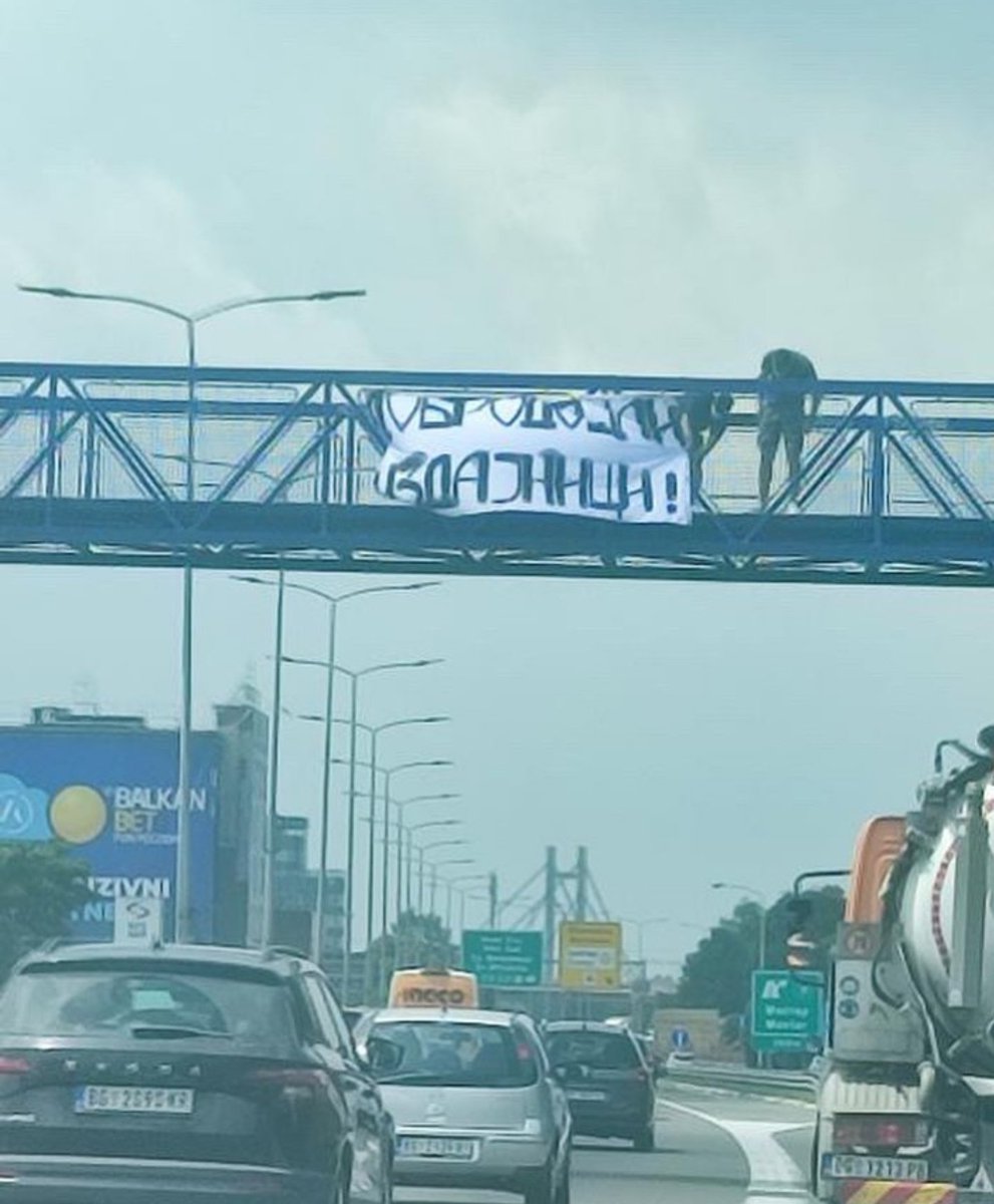 BoraKonj's tweet image. Mostarska petlja.