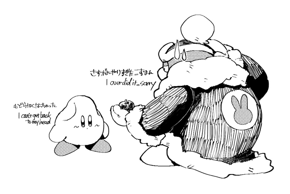 まぎ (@kma9i) on X