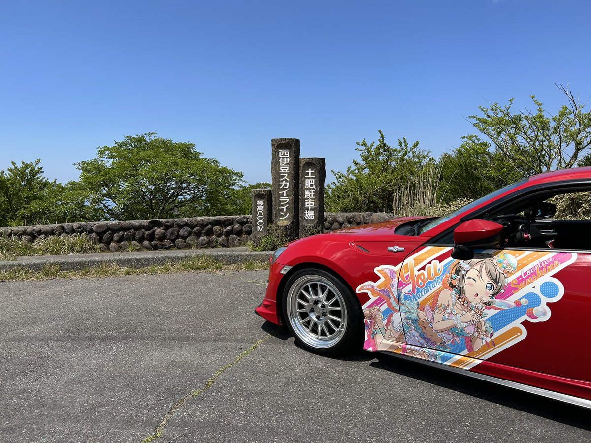 oretchi_bike's tweet photo. 実は痛車になってました https://t.co/SLxXBHF2Xf