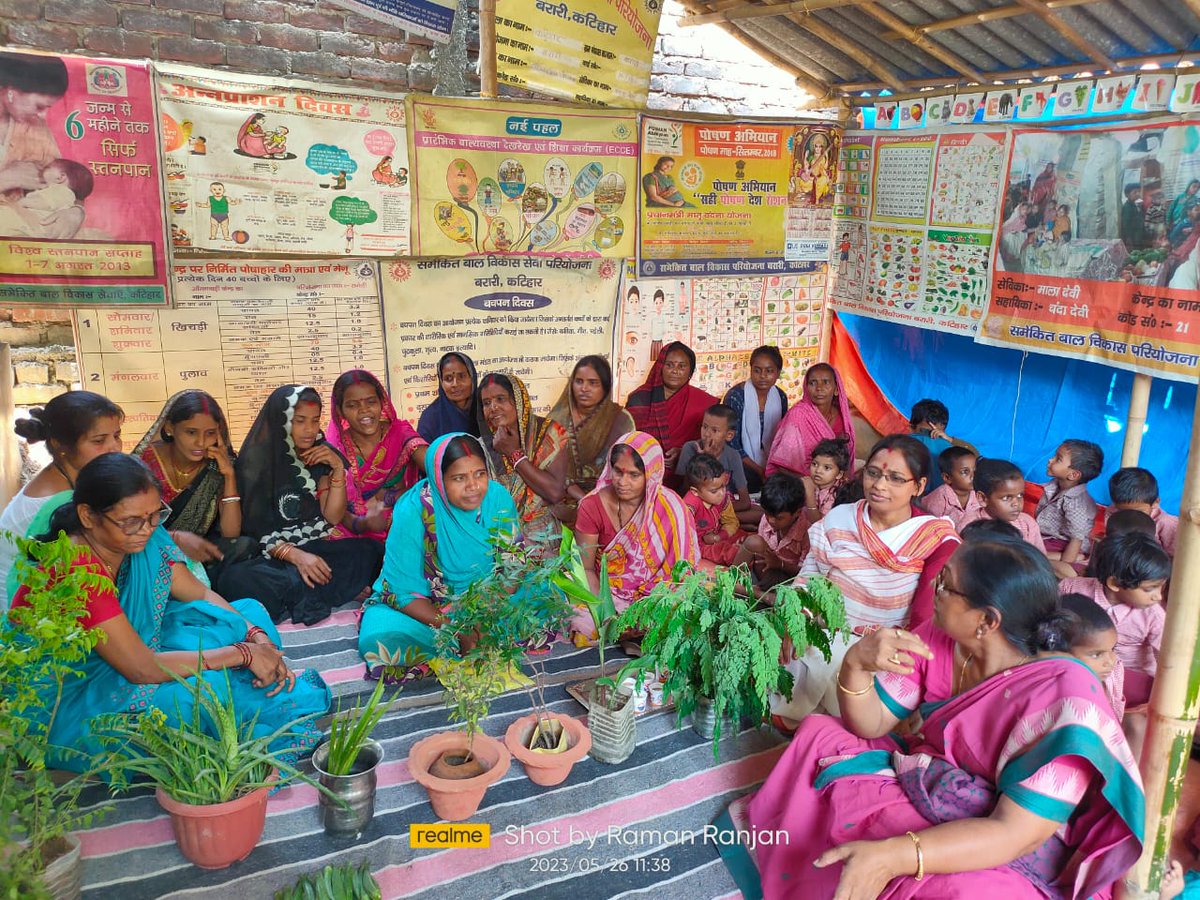 ICDS Directorate Bihar tweet media