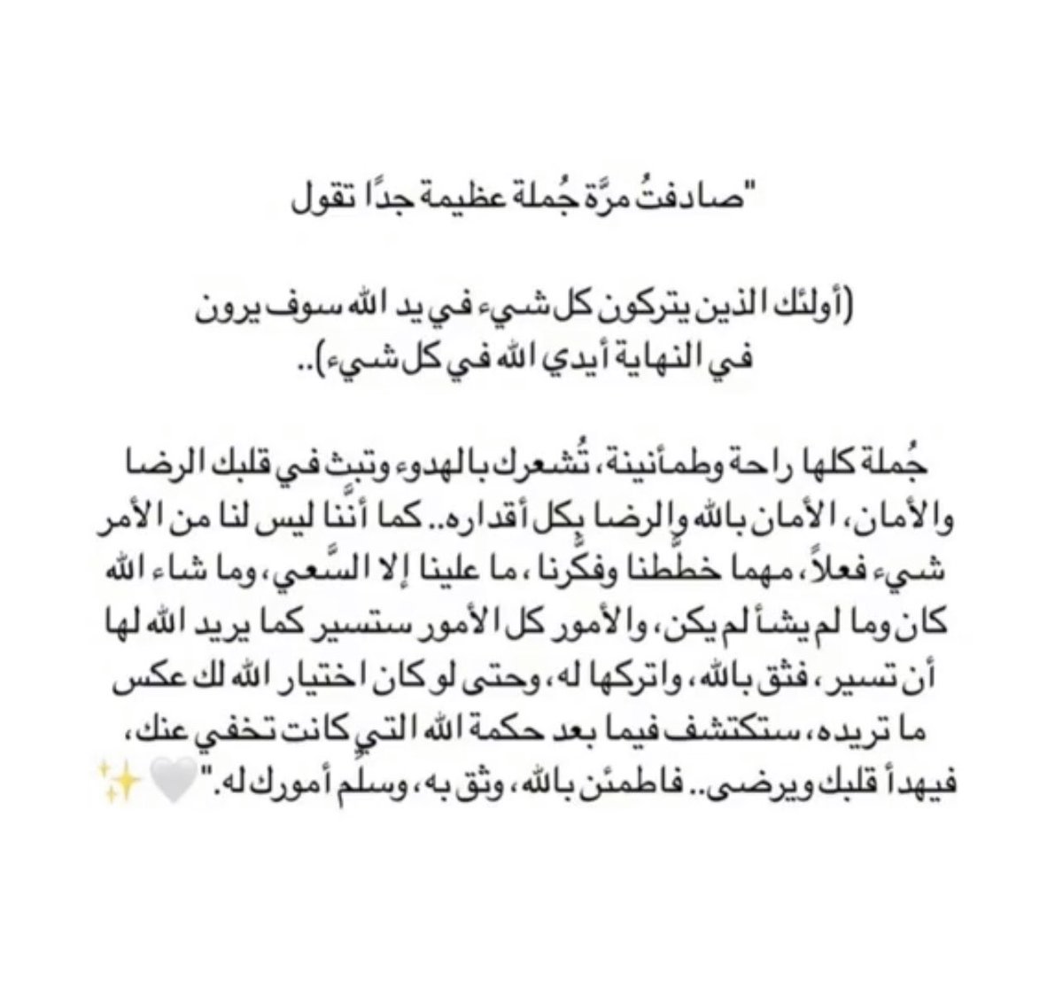 94_xw's tweet photo. https://t.co/qOjEwzSRQa
