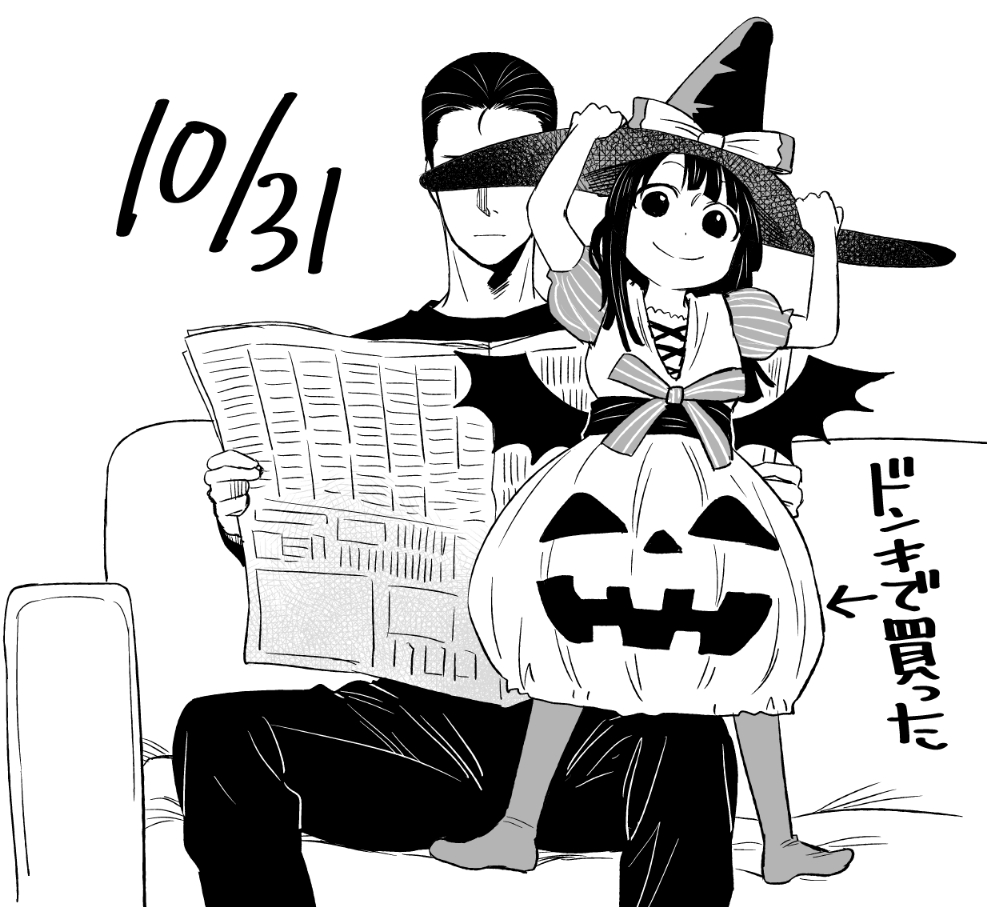 #フラジャイルのEとこ