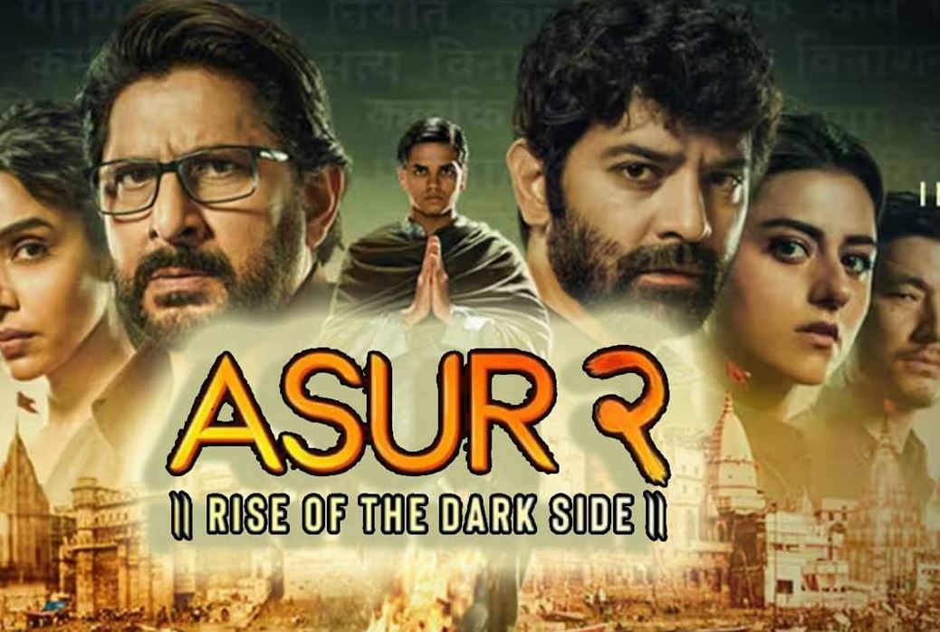 Asur 2: असुर 2 का मिस्ट्री, सस्पेंस और थ्रिल से भरा ट्रेलर रिलीज, कलयुग का अंत करने लौटा असुर

#Network10 #Ekdarpan #Bollywood #Asur2 @ArshadWarsi  #Webseries #Crimestory #Asur2trailer

network10.in/12446/Asur_2:_…