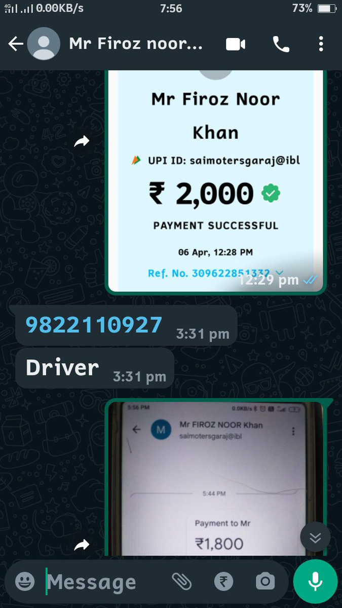 Prashant rajpoot Baghel tweet media