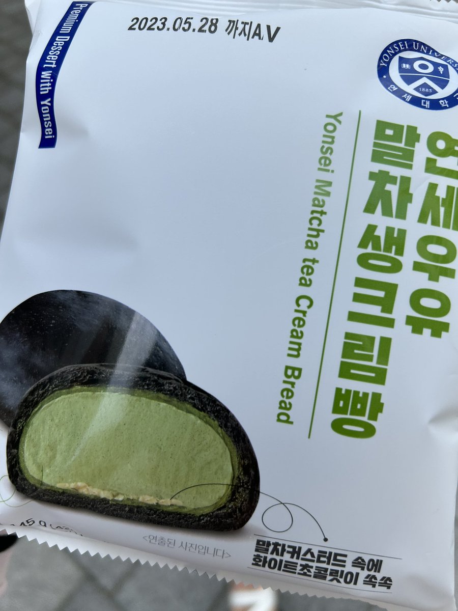 후기
맛있는데 느끼함 녹차라떼 맛