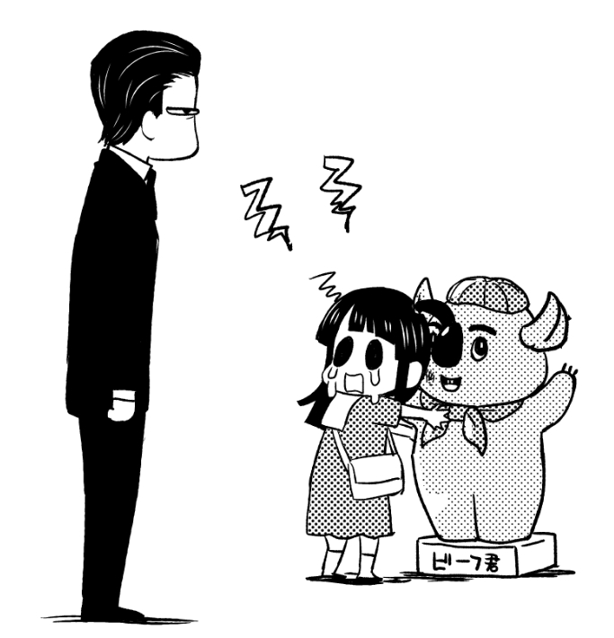 #フラジャイルのEとこ