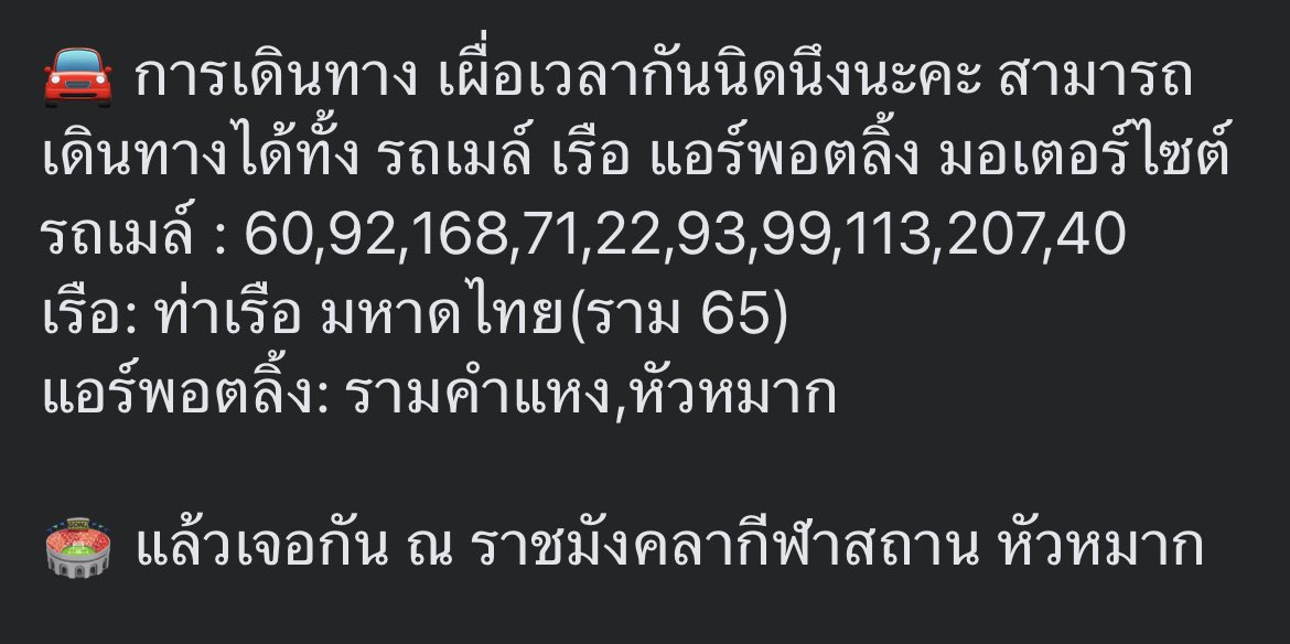 회색 꽃 🐰 tweet media