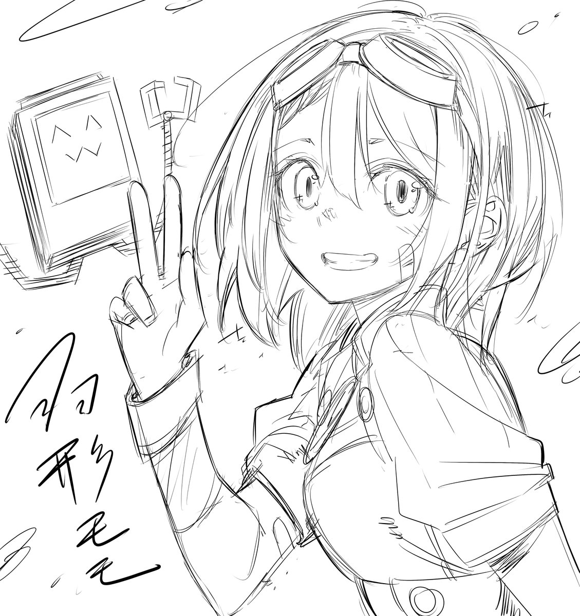 落書き