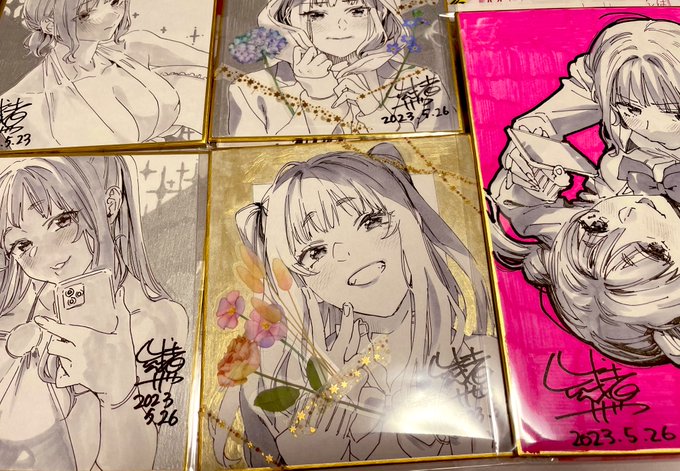 いっぱいあるね‼︎ https://t.co/Dd0WrIQXGj