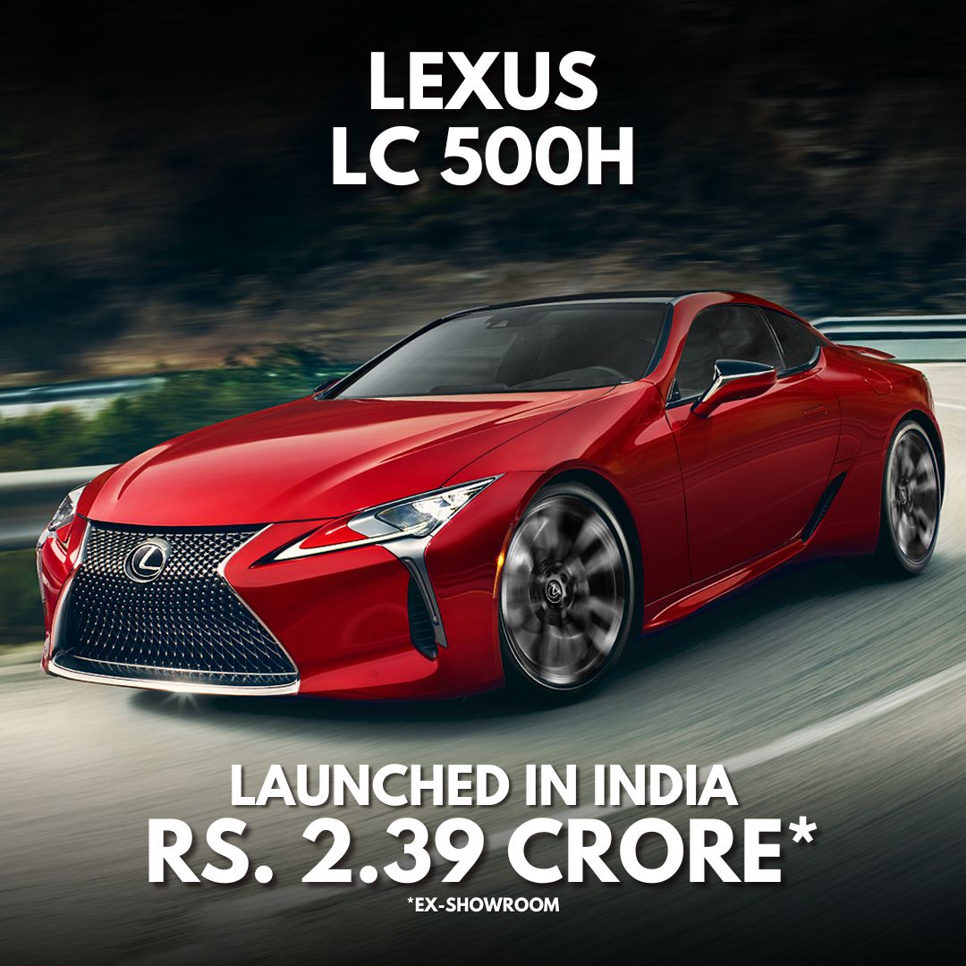 OVERDRIVE on Twitter "OverdriveNews Refreshed Lexus LC500h launched