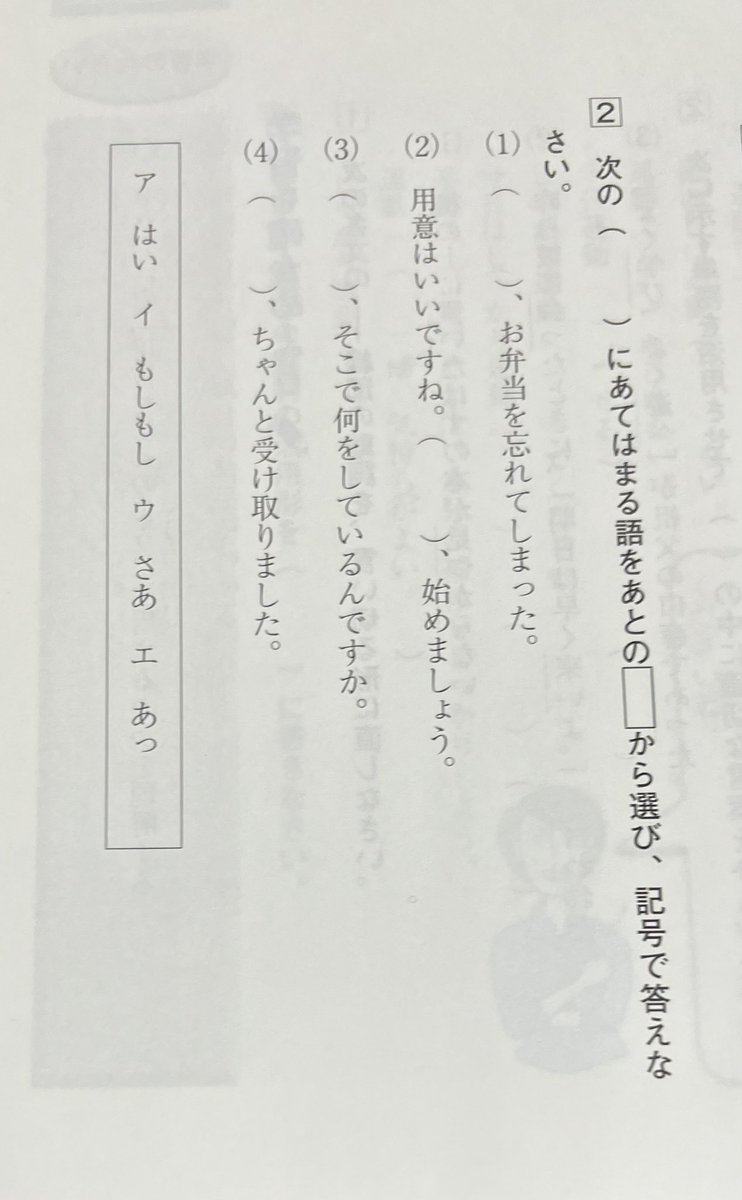 お1人様1点限り】 もときんぐ様専用