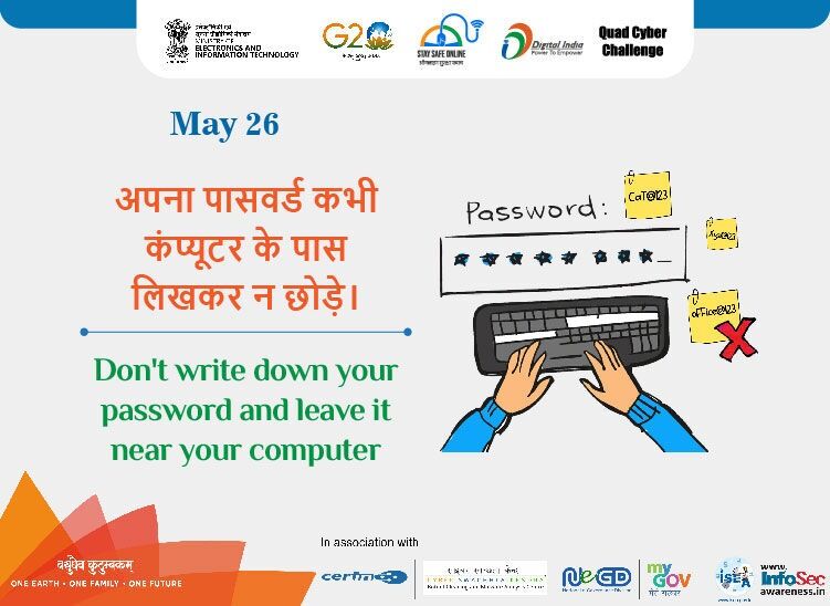 Tip of the day📷
#staysafeonline #cybersecurity #g20india #g20dewg #g20org #g20summit #besafe #staysafe #ssoindia #meity #mygovindia #india #QUAD #Quad2023 #QuadCyberCampaign #QuadCyberChallenge #CaringCompanion #fridaymorning #People_In_Support #Kabir_Saheb #Swiss