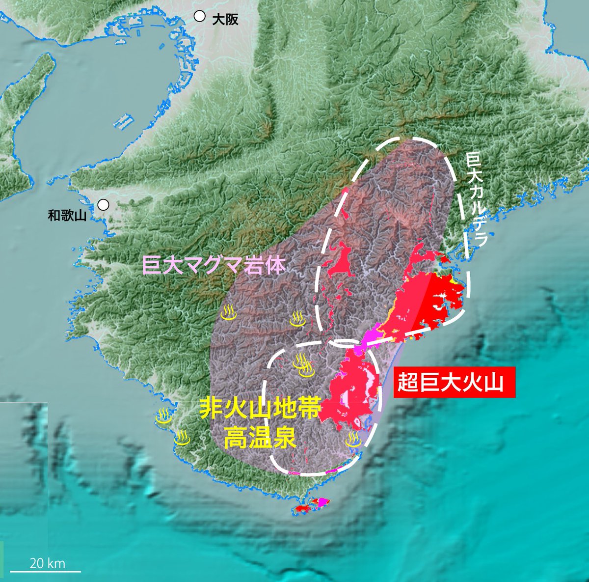 紀伊半島南部に分布する1400万年前の巨大カルデラ火山跡と、地下構造 