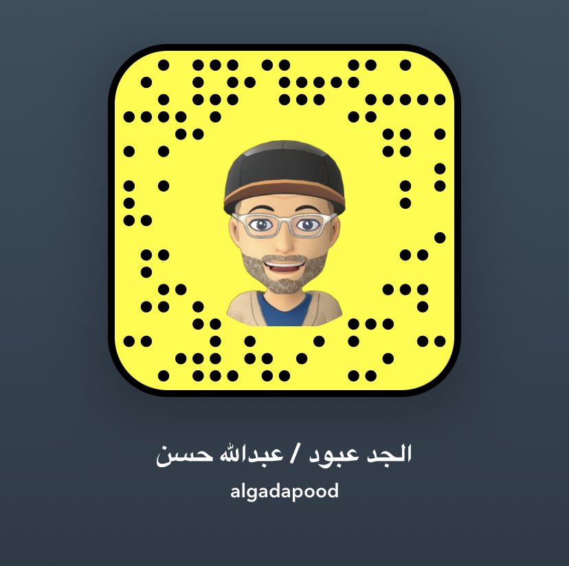 algadapood's tweet image. أتشرف بمتابعتكم الكريمة 
حسابات #الجد_عبود 
🔹انستجرام
instagram.com/Algadapood 
🔹سناب شات 
t.snapchat.com/Tuky4QgV
🔹تيك توك
 vt.tiktok.com/ZSL8FJpgf/

@mnor3650 @MOQBA1 @Almarsed729 @bnder12salh @hg2009g @MukhtarDeira @ShEldesouki @shaban_alalma3y @mo3lmi @rt_teachers…