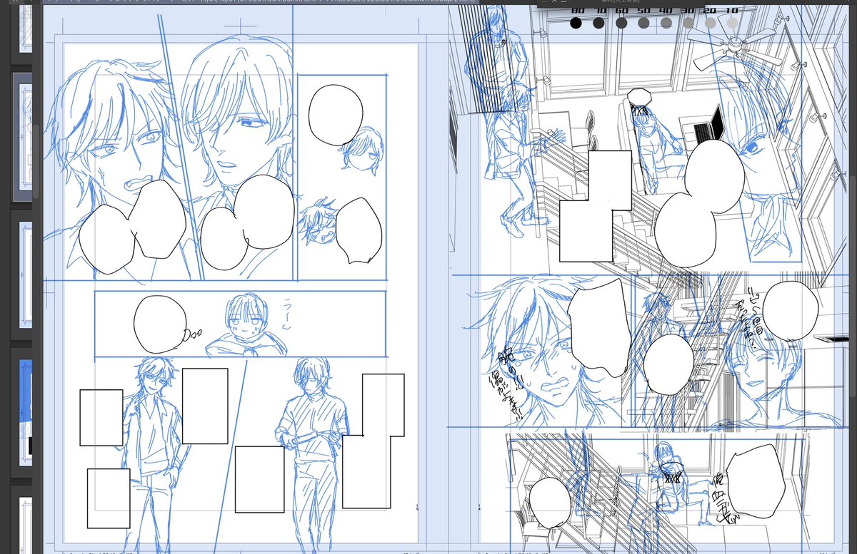 初一般誌 良いネーム切れてるとおもう https://t.co/XEgXATovEB