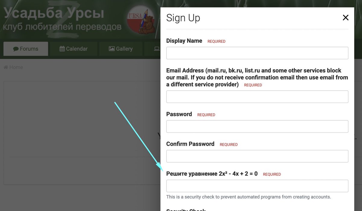 самозванка tweet media
