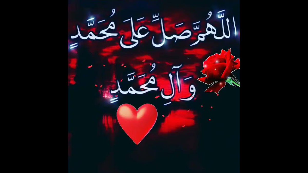 كل دقيقه من اعمارنا انفاس لا تعود فلتكن لأنفاسك حلاوة الاستغفار في كل حين اللهم صل وسلم على رسول الله عليه أفضل الصلاه والسلام___
