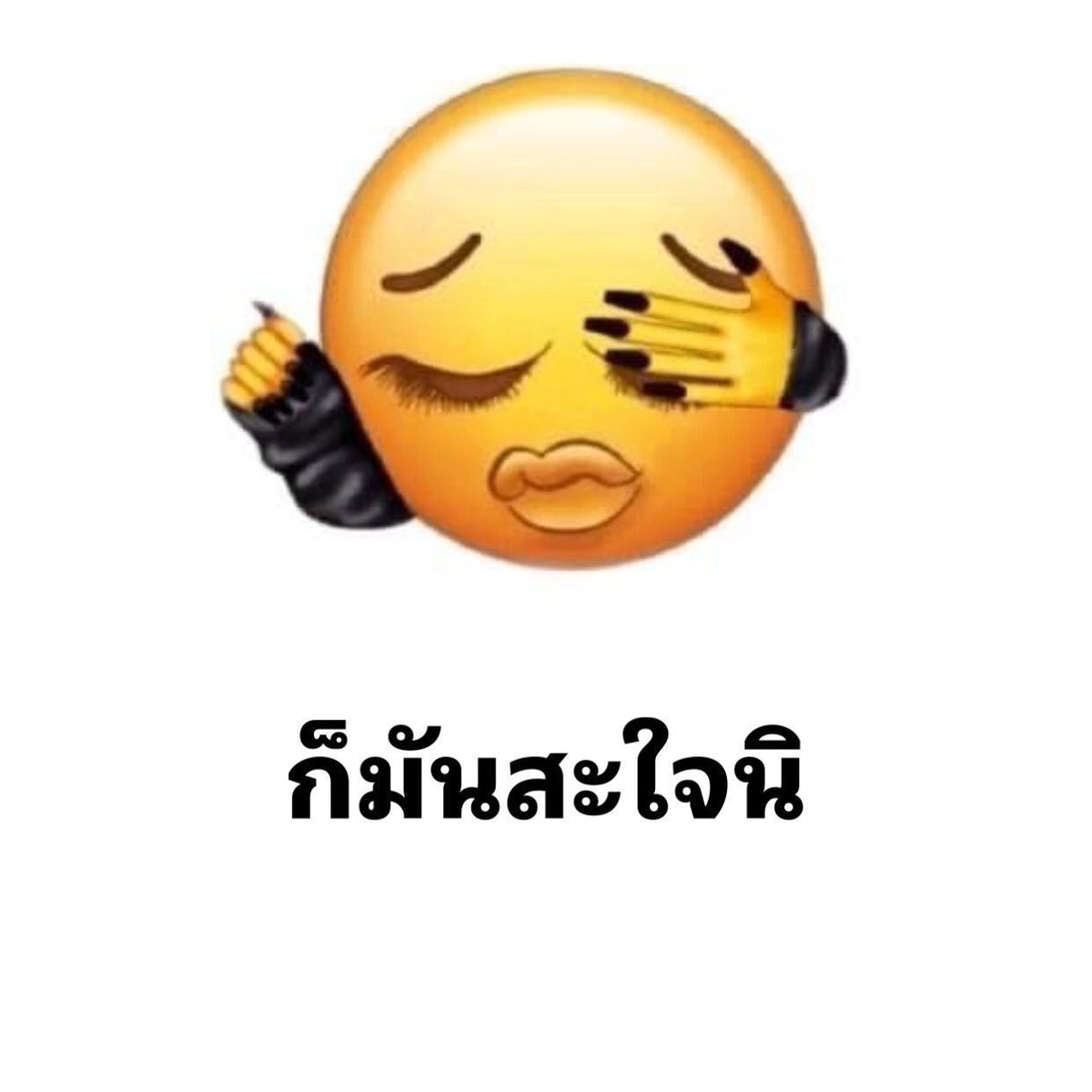 ลงทัวร์แมชมอนสองรอบได้