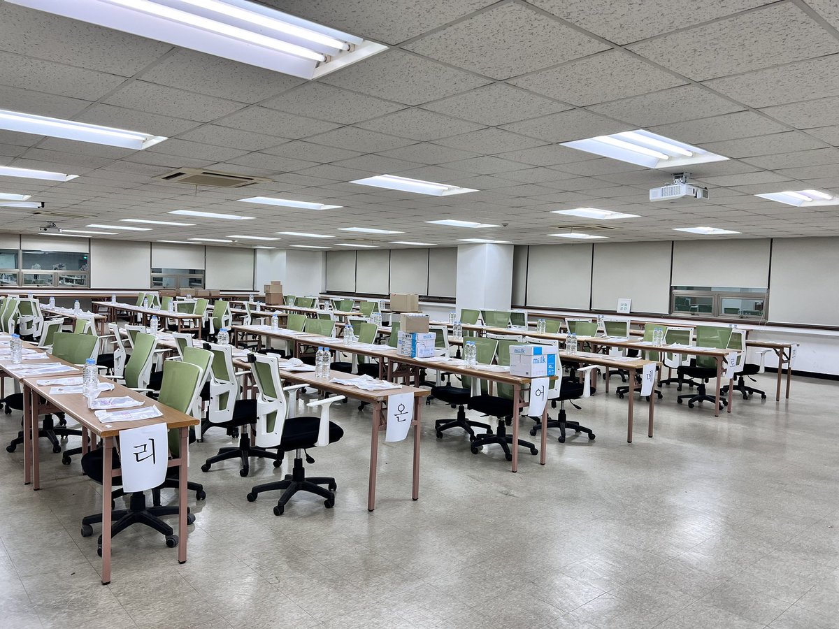 25시간 후에 뵙겠습니다!