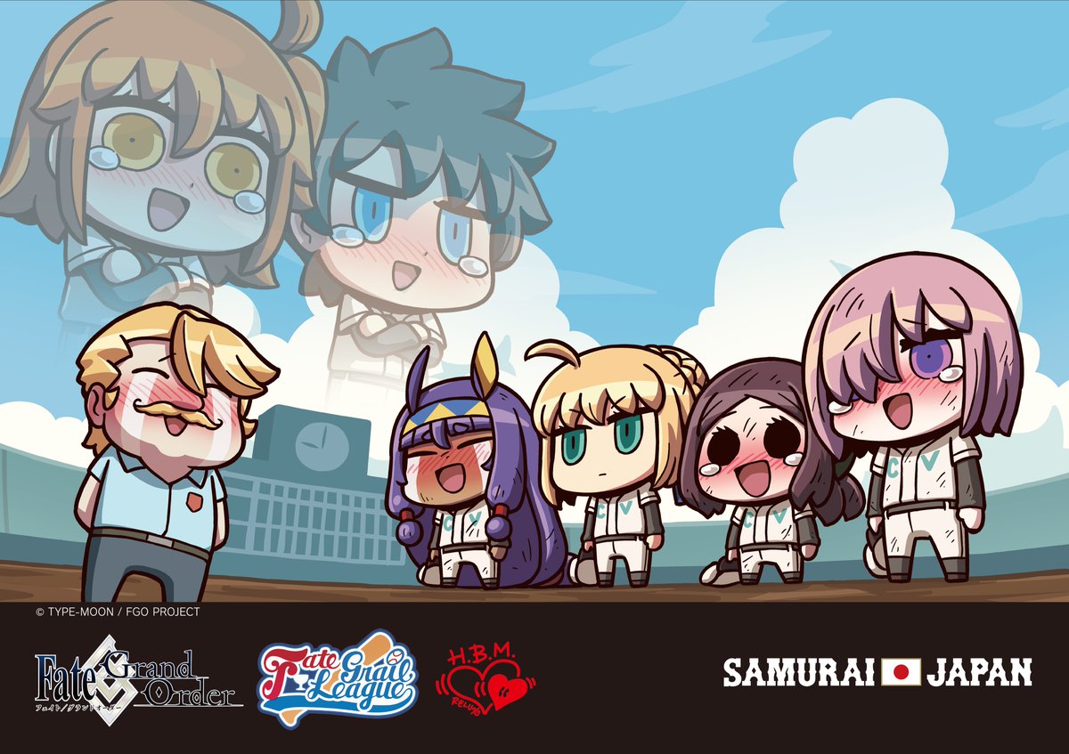 aniplex_plus's tweet photo. ◤ ̄ ̄ ̄ ̄ ̄ ̄ ̄ ̄◥
Fate/Grail League
×
#SAMURAIJAPAN
×
#HBMR
トリプルコラボ
◣________◢
可愛らしい野球の格好をしたキャラクター達のグッズのご注文受付中⚾️✨
\⏰もうすぐ締切!5/31まで⚠️/
https://t.co/4uDG9CzmBu
#FGO
#FateGL
#英霊野球 https://t.co/XT8oMQpfDc