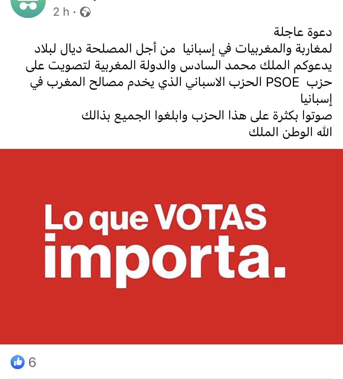 Imagen