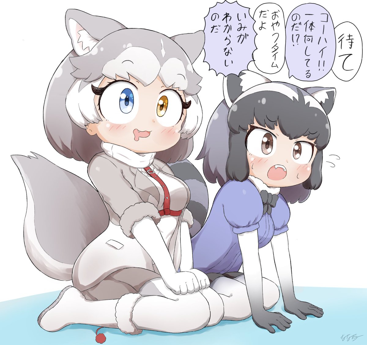 アライさん&イエイヌ絵再掲🦝🐶 #けものフレンズ