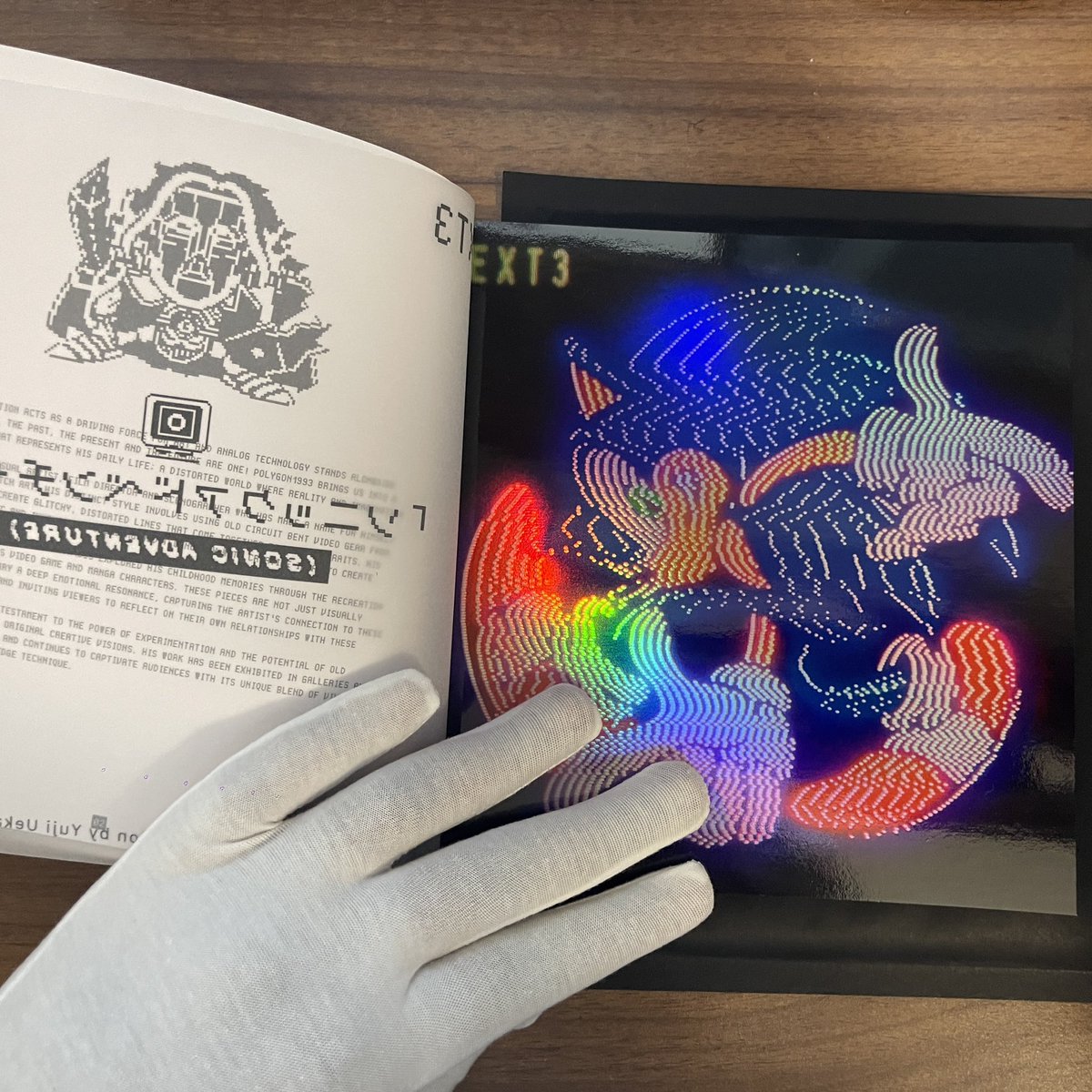 fingacode's tweet image. bruv... @Polygon1993 you didn&apos;t have to go this hard!!! The gloves 🧤‼️ C&apos;est trop chaud 🥵. This has made my day 💛 #EXT3