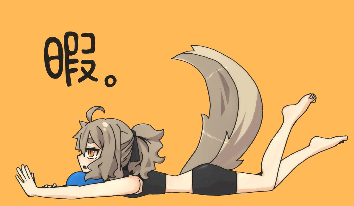 「TOKU NI RIYU NO NAI SAIKEI~ORANGE~」|漆田のイラスト