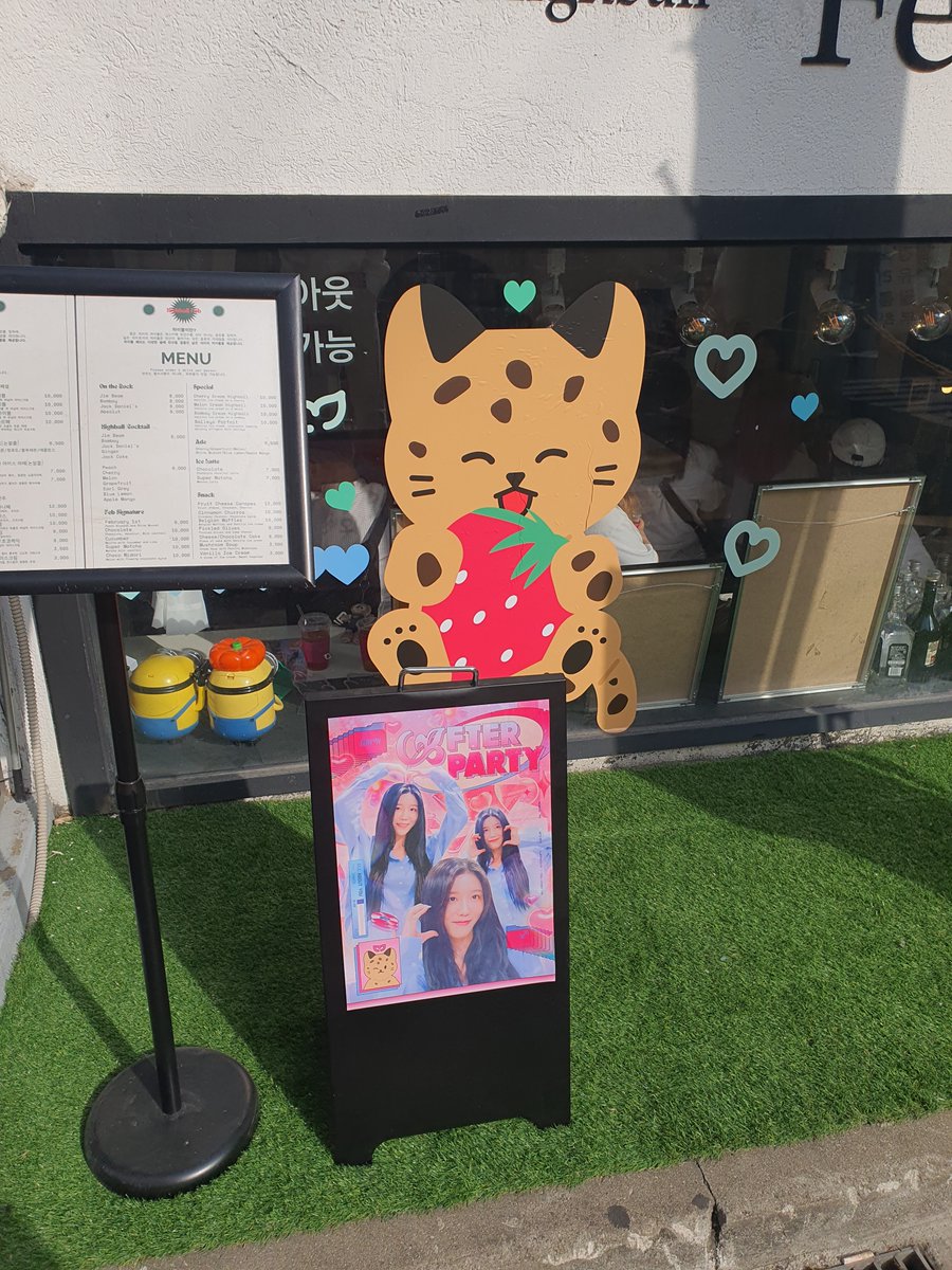 #다원이를_위한_afterparty 
급하게 왔다가 급하게 하이볼 원샷하느라 정신없었지만 하이볼바는 처음이라 신기했고 열어주시고 꾸미시느라 고생 많으셨어요! 덕분에 오늘 잘 즐겼습니다!!