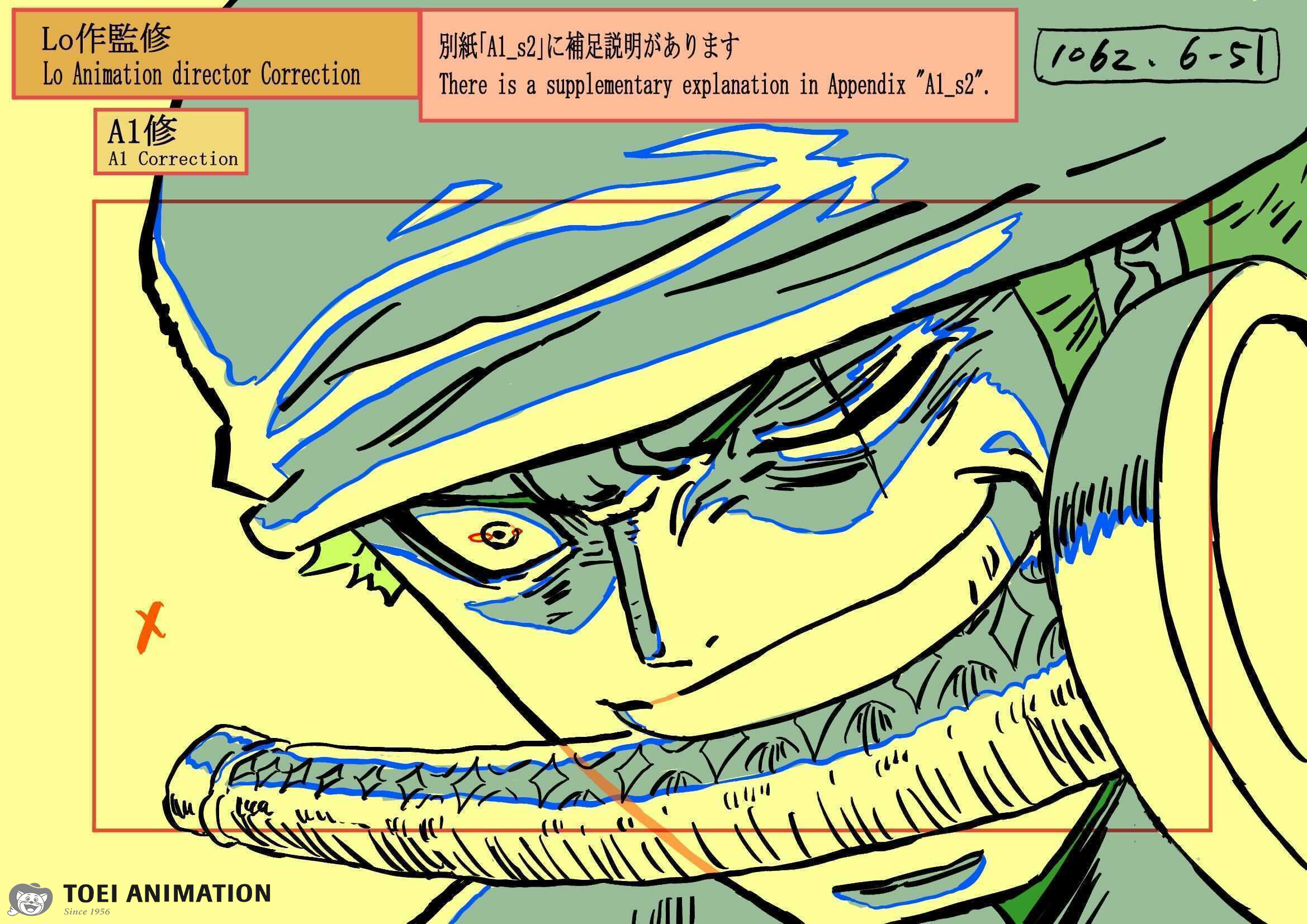 SMK.y様おまとめ★ワンピース3点 SMK.y様おまとめ☆ワンピース3点