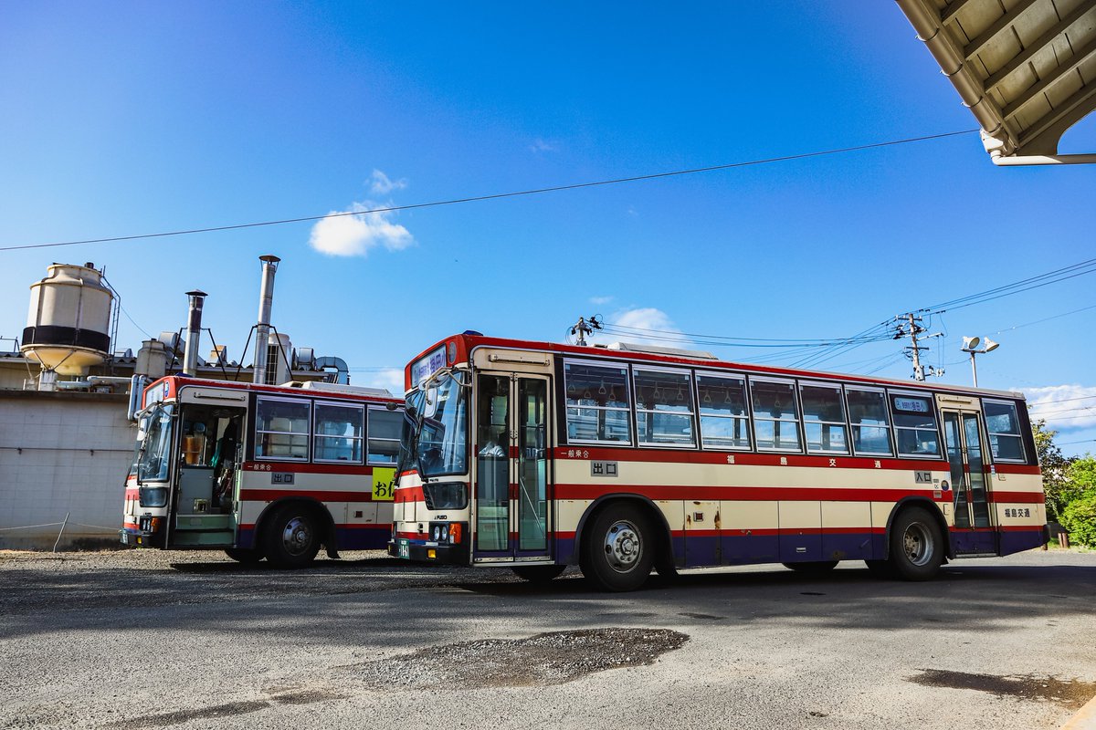 はつかり・がっかり on Twitter