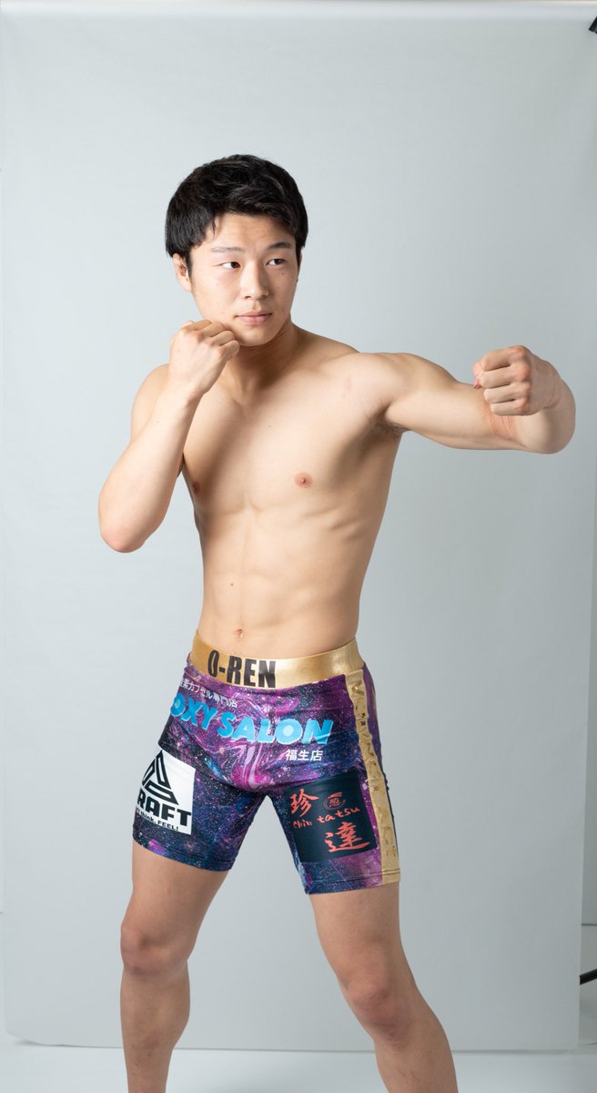 【重大発表】
映画出演のオファーをいただきました！

映画を通じてMMA界を動かしていきます！

今後の活動を公開していきますので、もし良かったら参加してください!

📱オープンチャット「ドキュメンタリー映画小崎」
line.me/ti/g2/FAgjhiJO…
🎬ベーシックインカムシネマズ
bicinemas.com