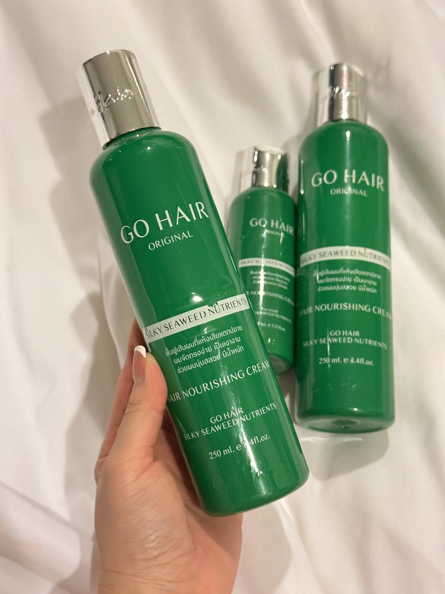 แบรนด์ไทย สาขาบำรุงผม อวยยศให้ Go Hair คือที่สุด!! ตำมันทุกขนาด ยันขวดเล็ก ไว้พกตอนเดินทาง ขาดบ่ได้เลย บีบจนขวดบุบ ฉลากถลอก ใกล้หมดต้องซื้อตุน เปลี่ยนผมพัง เป็นผมปังตัวจริง