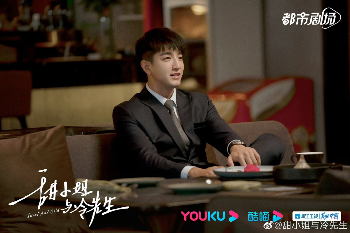 CdramaL's tweet photo. 「📸 | O drama de romance moderno #SweetandCold, estrelado por #WangZiwen e #JinHan, encerra sua transmissão para o Vips ❤
#甜小姐与冷先生 https://t.co/UVPNY53JNy